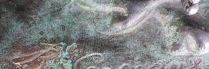 P3500122