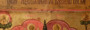 P4140929