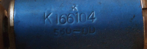 rennrad110