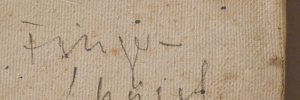 P3360228