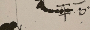 P3360331