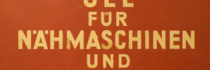 werbung41